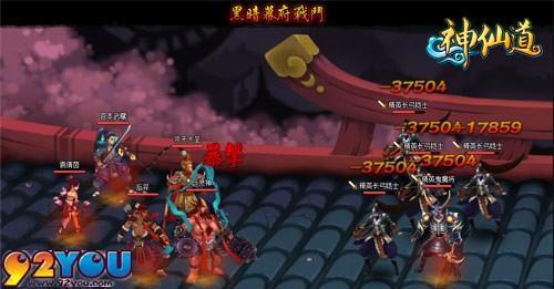 �����ɵ���֮���ӹ�����_��վ