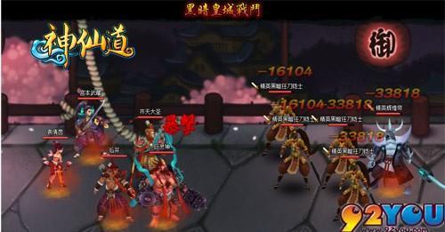 �����ɵ���֮���ӹ�����_��վ