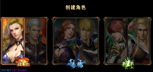 热力持续上涨,初探《神曲》V1.35新版_本站