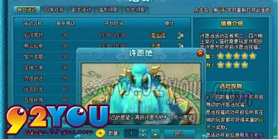 ���λ÷��ɡ�ԭ������֮��Ը�صĴ�˵_��վ