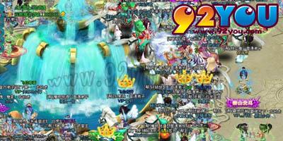 ���λ÷��ɡ�ԭ������֮��Ը�صĴ�˵_��վ