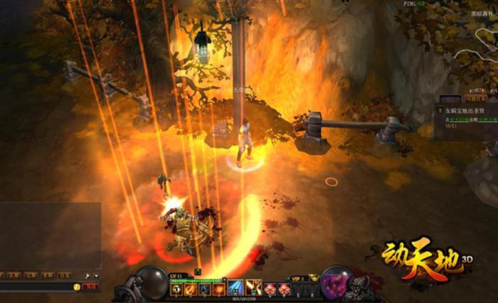 37wan《动天地》动感战斗特效媲美传统端游_本站