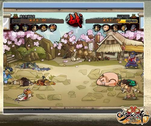 QQ水浒最新图片