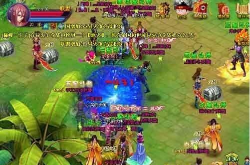 �������� �����Ʋ��2���������а��¯_��վ