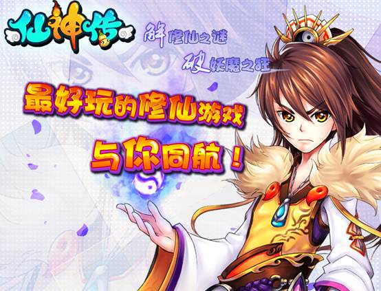 ��������  �����񴫡��ޱߺ�ԭ����_��վ