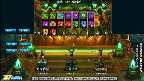 �����������ʵ�ù��߳�ֵ����_��վ