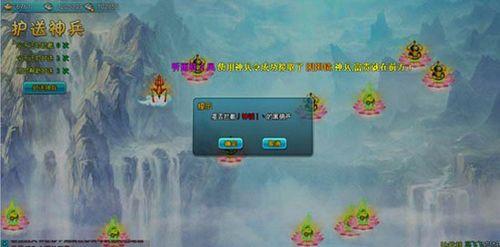 ���鶴�� 91wan������Q�����䶯Ǭ���ż�����_��վ