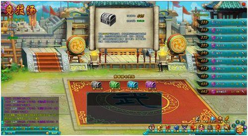 ���鶴�� 91wan������Q�����䶯Ǭ���ż�����_��վ