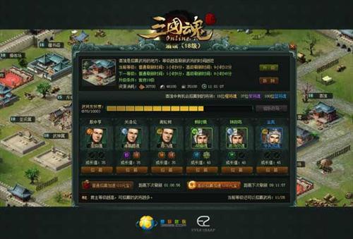 ����������ͼƬ