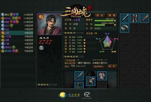 ����������ͼƬ