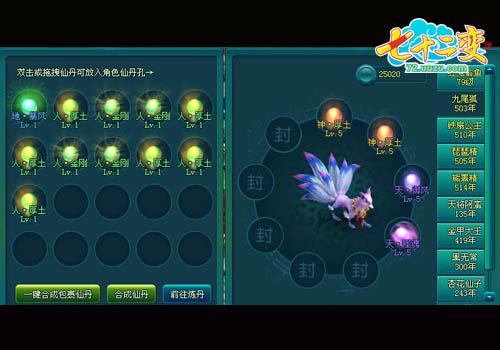 �����������ʮ���䡷������������