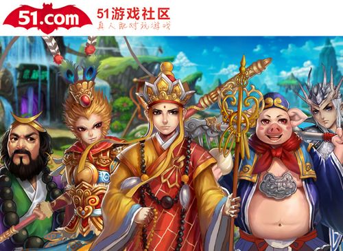 51��Ϸ��������ս���Ρ���ս��ļ�� ����������ð�հɣ�