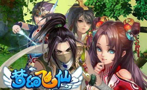 �ֵ�ͬ�������Ͻ� 91wan���λ÷��ɡ����ܶ��¸�����