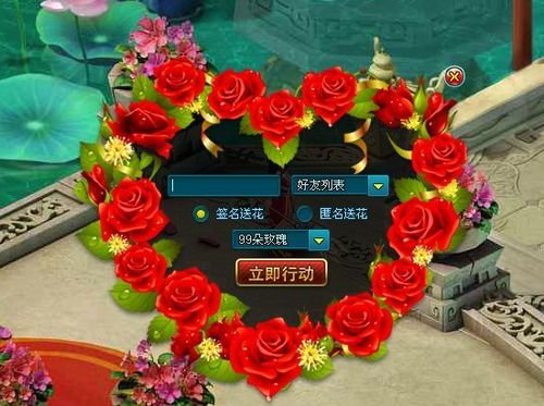 兄弟同心其利断金 91wan《梦幻飞仙》亲密度新格局详解_本站