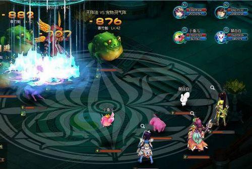 兄弟同心其利断金 91wan《梦幻飞仙》亲密度新格局详解_本站