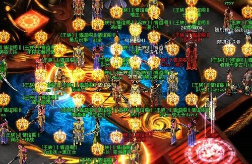 一区两制 《傲视遮天》合区前要做什么_本站