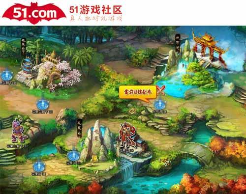 51游戏社区《斗战西游》即日火爆开启_本站