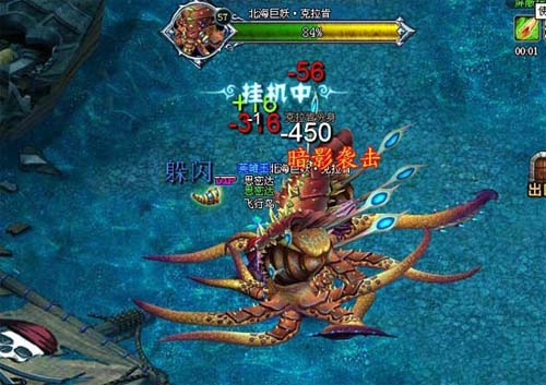 废品回收利用2918《英雄王座》宠物快速升级秘籍_本站