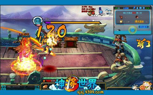 �����ķ�������硷�޵е����