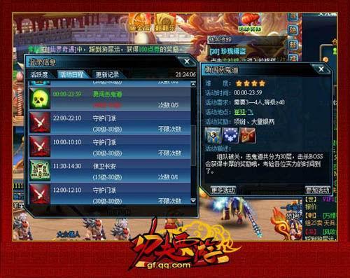 ���������Ρ�����ն�� ������