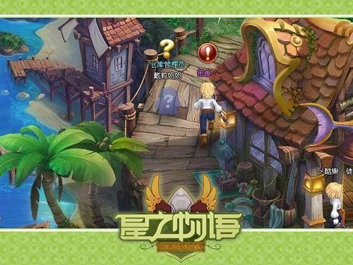 ��֮��������ͼƬ