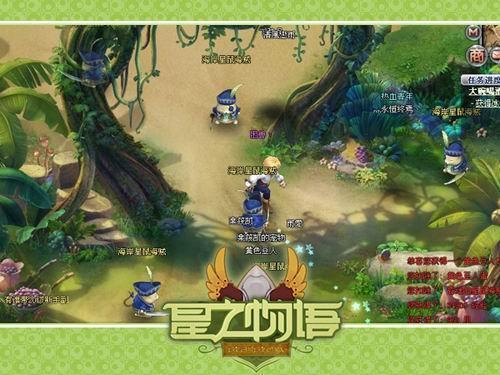 ��֮��������ͼƬ