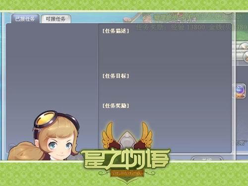 ��֮��������ͼƬ