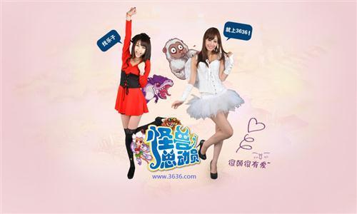 ��Ƚ����������ܶ�Ա���ռ��������