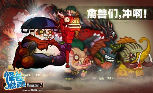 �����ܶ�Ա����ͼƬ