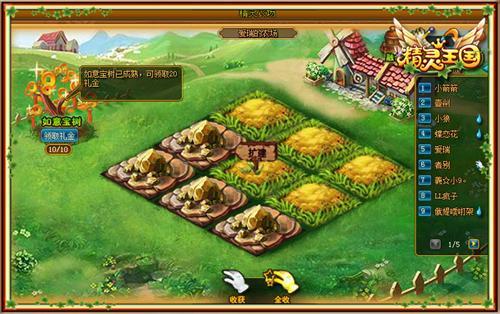 ���������������⿪�� 10ԪǮ��������VIP