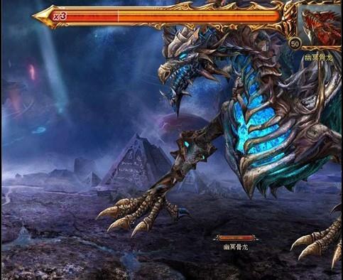 ���������°�ս������Яbossԭ���׶�����