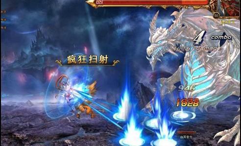 神曲,37wan最新图片