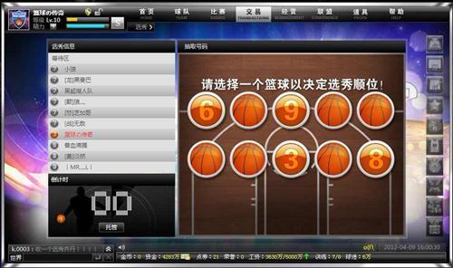 ������ҳ��Ϸ�����Ƽ�(4��16��-4��22��)����