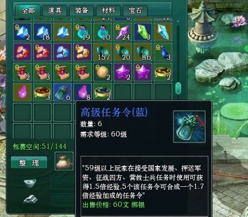 9377��ʢ���������������� ����ľ��鱶��_��վ