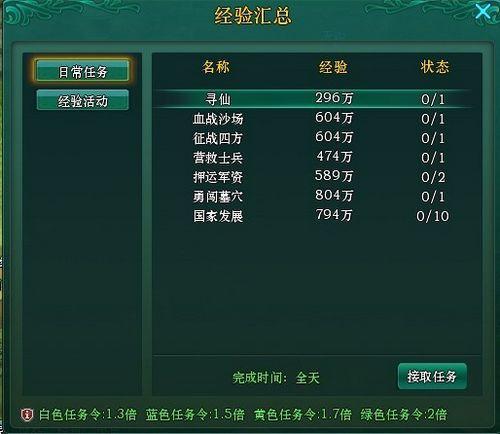 9377��ʢ���������������� ����ľ��鱶��