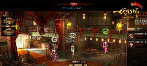 ���塶һ����ʦ������������г���ӪҲ���