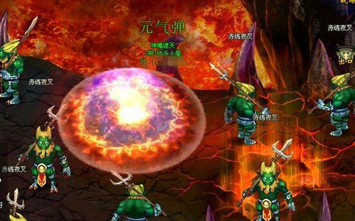 ���ø��� 91wan����ħ���졷��٩����ϵͳ