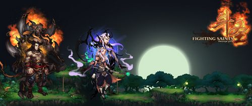 91wan《斗圣》极限三测服4月25日火爆开启_本站