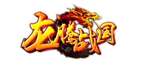 51wan神秘新作《龙腾战国》侠士职业原画首次曝光_本站