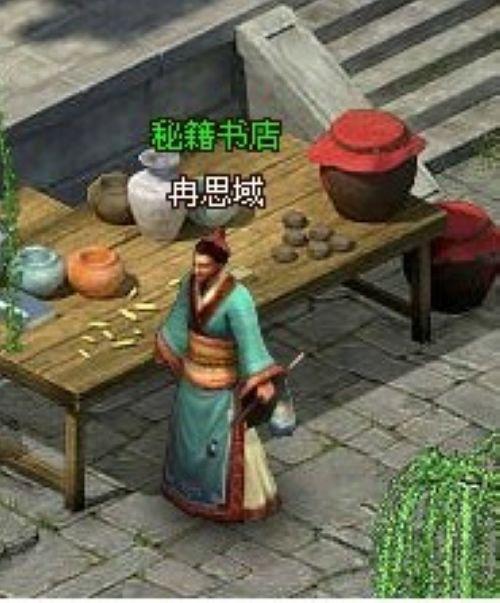 3722���������һ������书��ѧ���