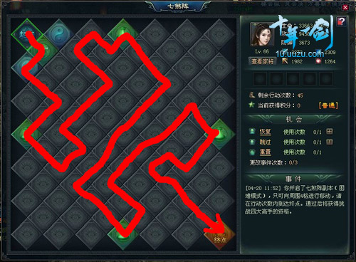 ����Ҫ��ô�� ��ʮ��һ������ɷ����_��վ