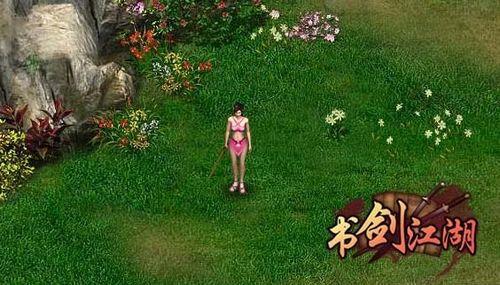 非诚勿扰 《书剑江湖》美女角色速配_本站