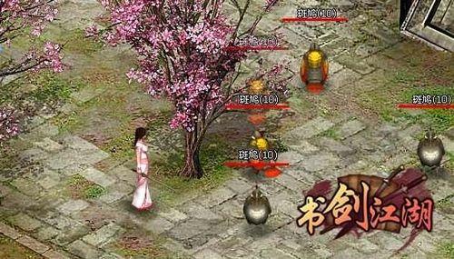 �ǳ����� ���齣��������Ů��ɫ����