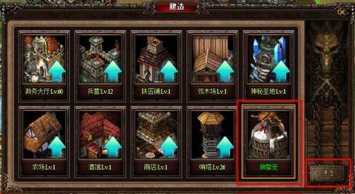 37wan《风暴之锤》二测开启,洗练系统强势来袭_本站