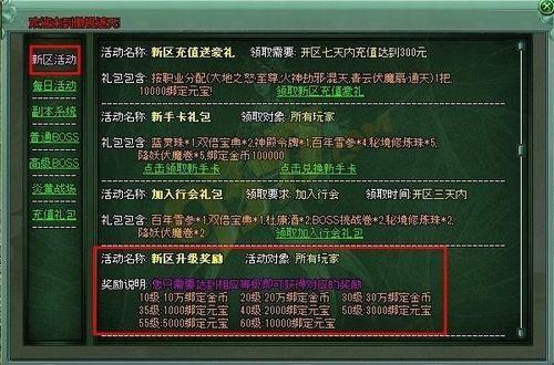 9377���������졷������� ÿһ�����о�ϲ