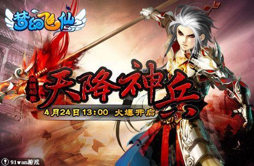 �콵��� 91wan���λ÷��ɡ�̩ɽѹ��������