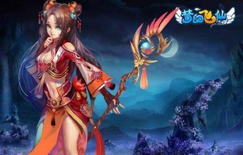 ������է�� 91wan���λ÷��ɡ��������续_��վ