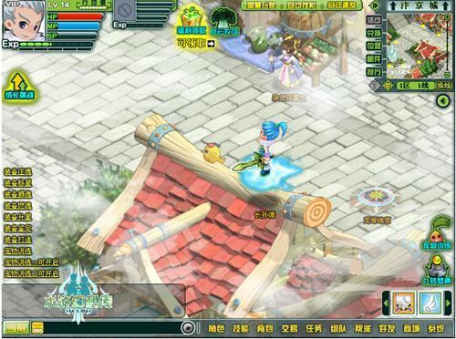 ˮ䰻��봫����ͼƬ