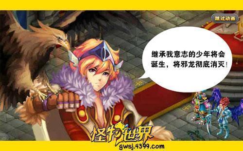 �����غ��еĶο�����ʱ���ڼ��������˯