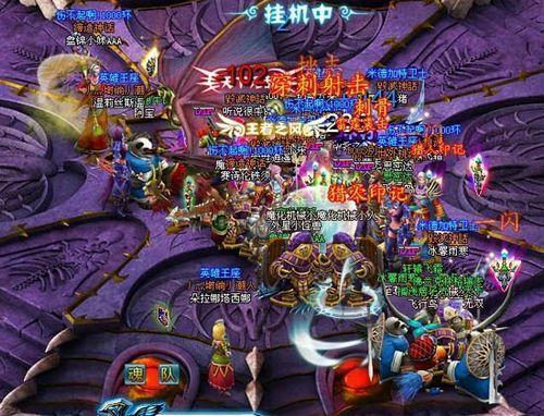 遗失的美好915《英雄王座》经验找回登场_本站